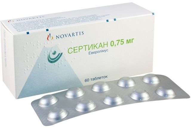 СЕРТИКАН таблетки по 0,75 мг №60